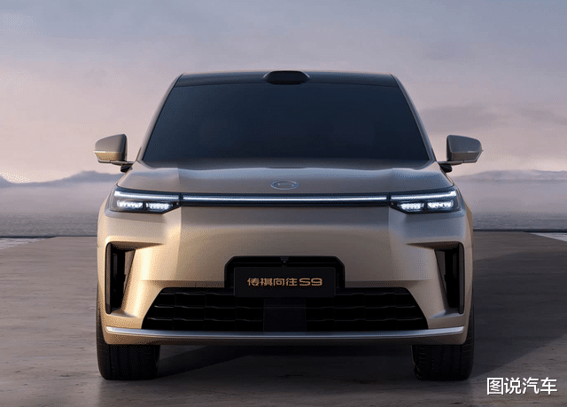 体验完传祺向往S9和吉利银河M9，我只想说一句话