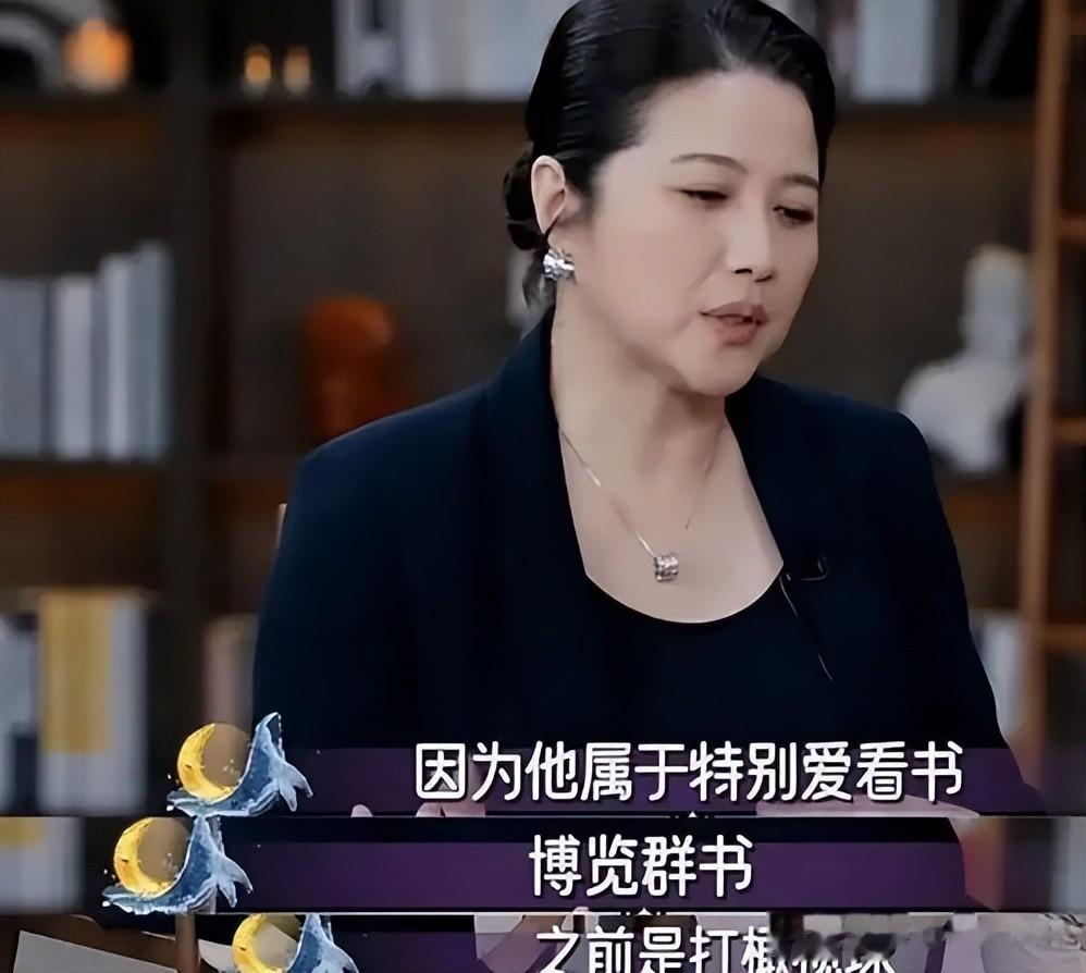 没想到52岁颜丙燕官宣比自己小 20 岁的男友才两个月，竟被全网攻击