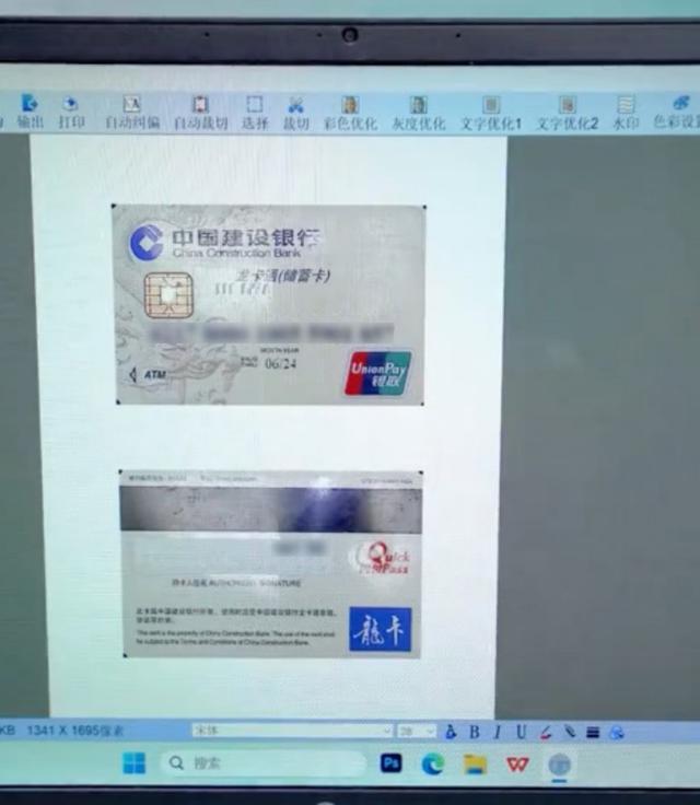 性能强大 歌派G2063高拍仪值得选购