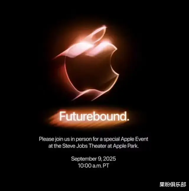 蘋果新機曝光，設計大改！