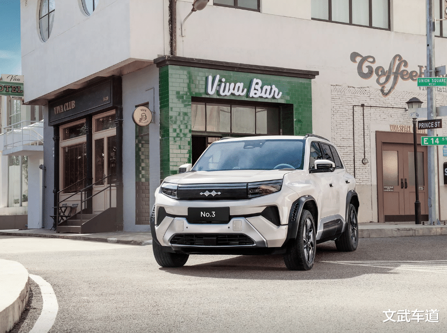 方程豹首款轿车曝光，或命名镁9，又要热销？