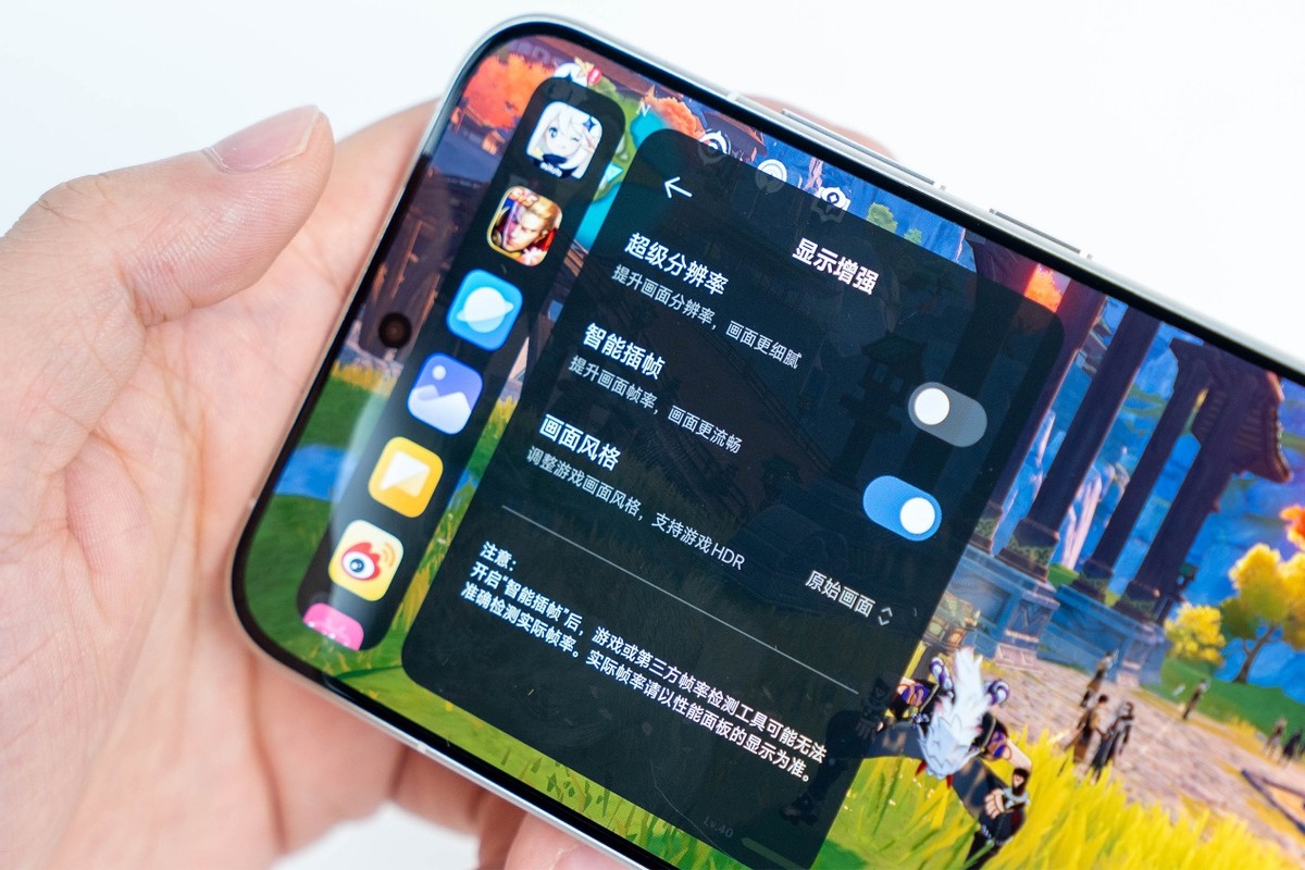 红米K80至尊版全特性汇总!月底开售,定价可能比前代略贵