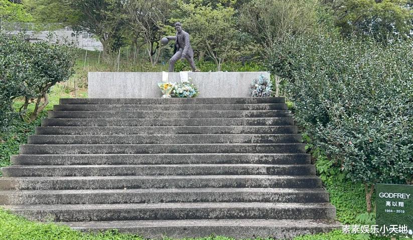 大S墓园雕像位置已确定，大批粉丝提前往金宝山墓园参观悼念