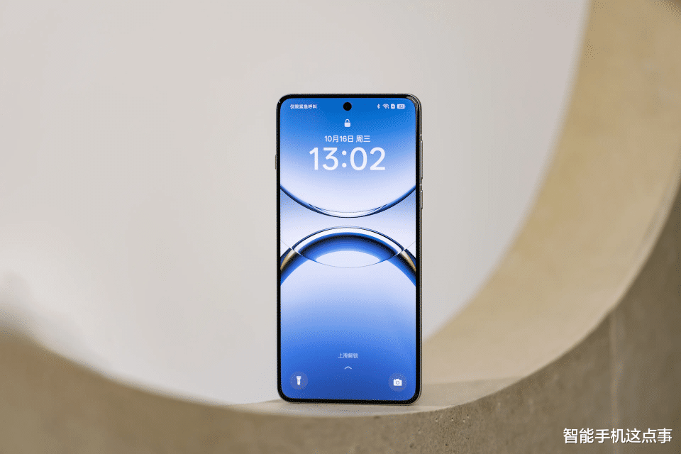 OPPO Find X9系列再次被确认:超声波指纹+无线充,堪称全能旗舰