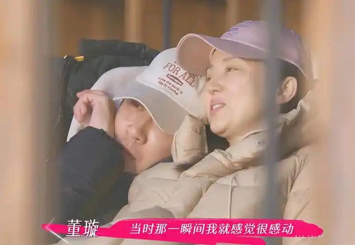 官宣结婚仅两月，董璇二婚丈夫频频翻车，网友：垃圾堆里找对象