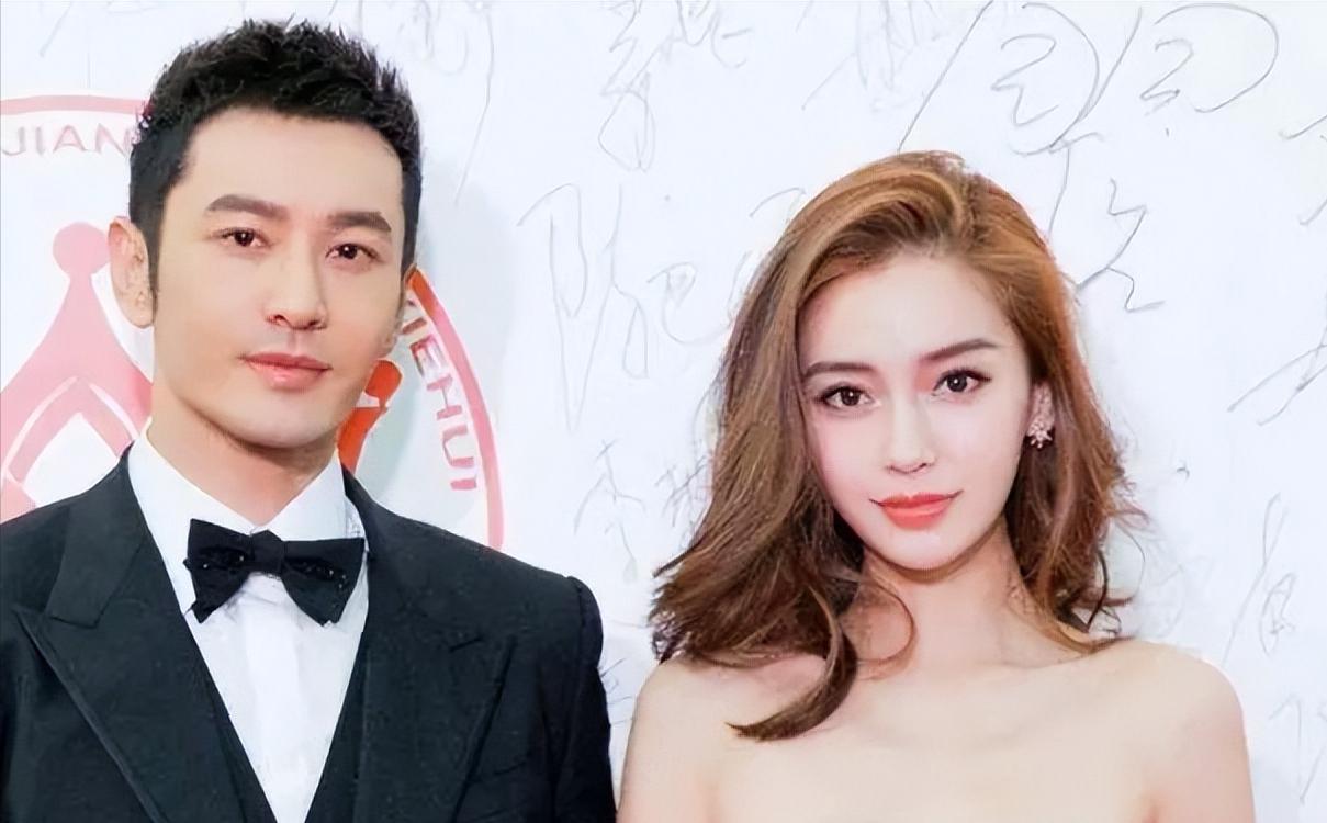 离婚四年后,被爆出新恋情的杨颖,终于不再顾及黄晓明的“体面”