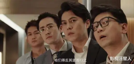 靳东、宋佳、田雨、曾黎领衔！阵容豪华，全是熟面孔，又一都市剧天花板！