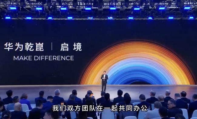 当猎装进入智能时代：解读启境“不妥协”的设计语言