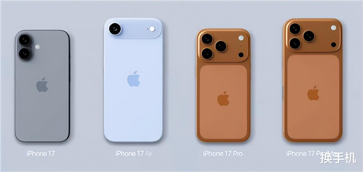 50W！iPhone17系列的快充，終于迎來史詩級提升