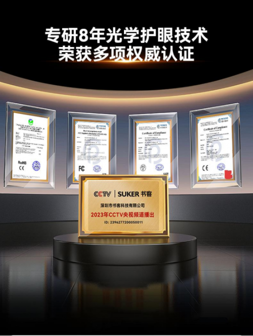 雙11推薦有什么超劃算的東西？2025年精選十大超值數碼好物推薦！