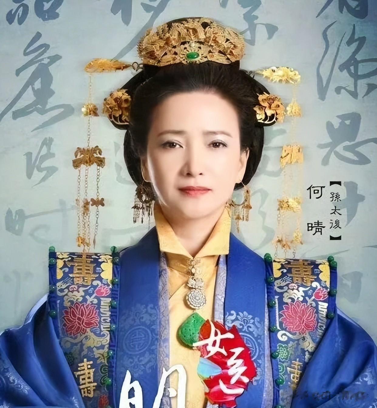 送别何晴！儿子手捧骨灰荧幕情侣公主齐现身，生前眼窝凹陷皮包骨