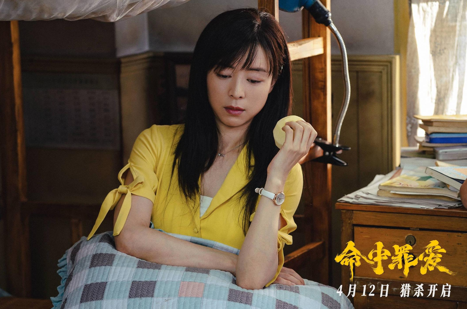 耗资1亿制作，拍完被雪藏7年，张静初新片票房仅65万，回本无望