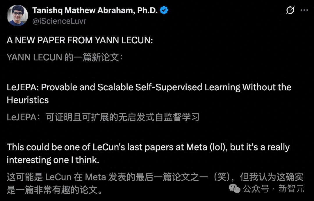 LeCun在Meta的「最后一作」