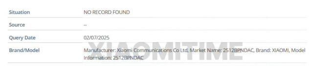 小米16系列將帶來Pro小屏和Ultra Max兩款新機型