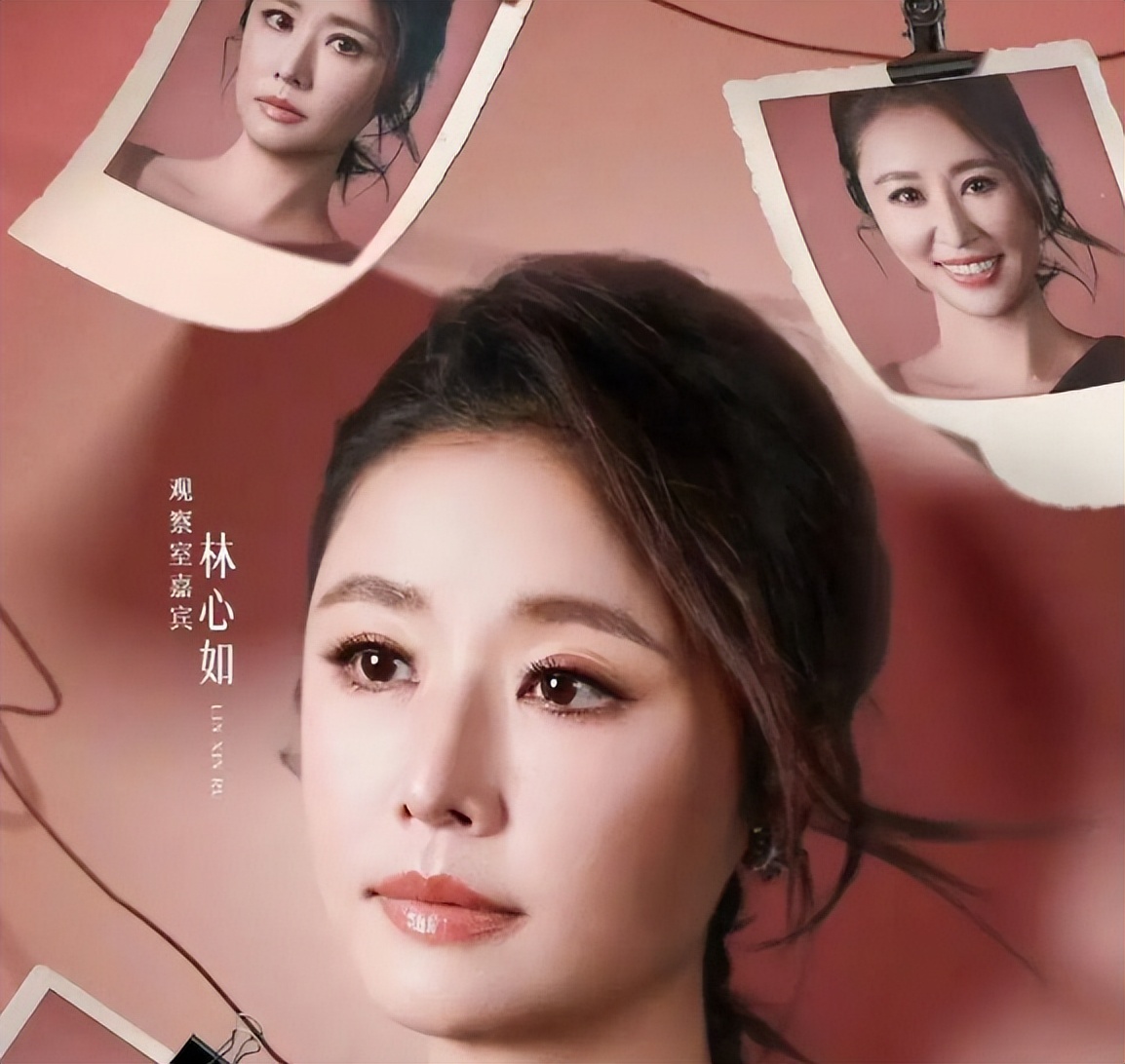 49岁林心如官宣参加离婚综艺！和霍建华结婚9年，坦言难以挽回