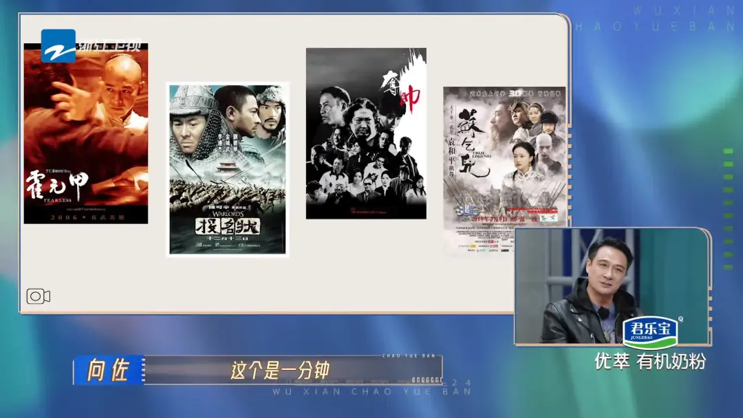 内娱最强星二代,也翻车了