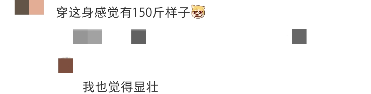 Jennie机场穿搭分享,穿了全套的马吉拉,外套很时尚但是显得人胖