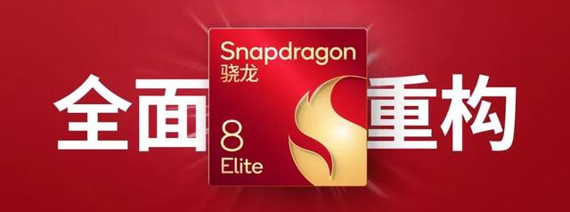 天玑9500跑分曝光,性能大提升