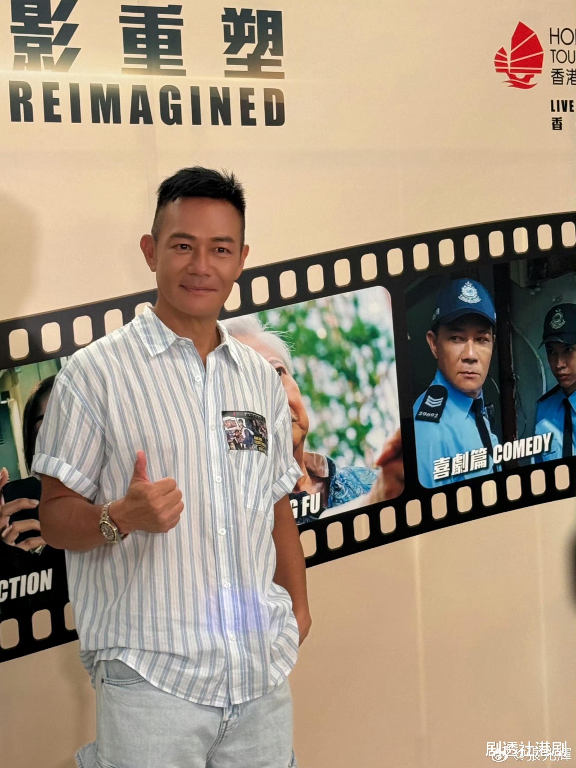 知名港星飞英国参加儿子硕士毕业礼，女儿亦才华出众，撞脸钟嘉欣