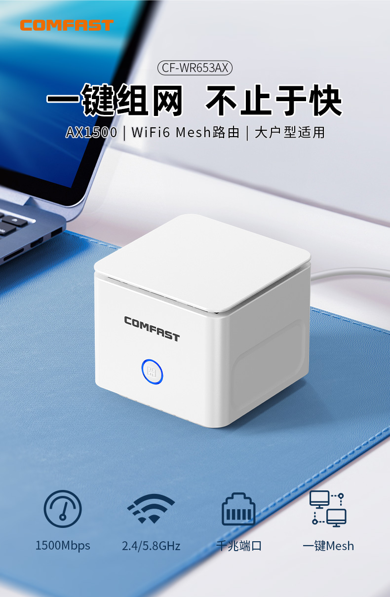 誰懂！為什么家里路由器信號總不太好？