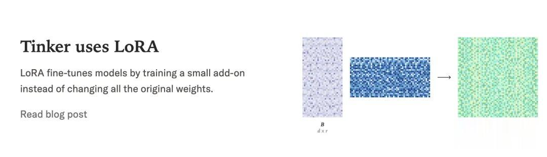 Murati翁荔陳丹琦公司發布首個產品，讓大模型微調門檻暴降