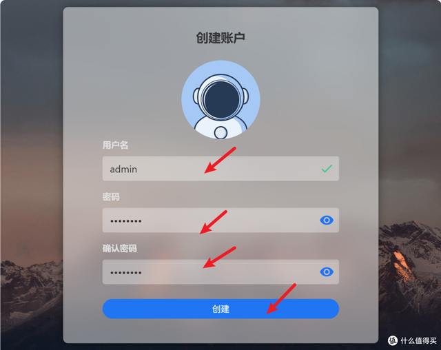 90元三盘位NAS OES casaos安装、初始化、下载共享资源教程
