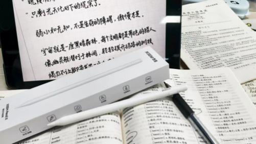 电容笔什么牌子的好用又实惠？2025精选10款性价比最高的电容笔！