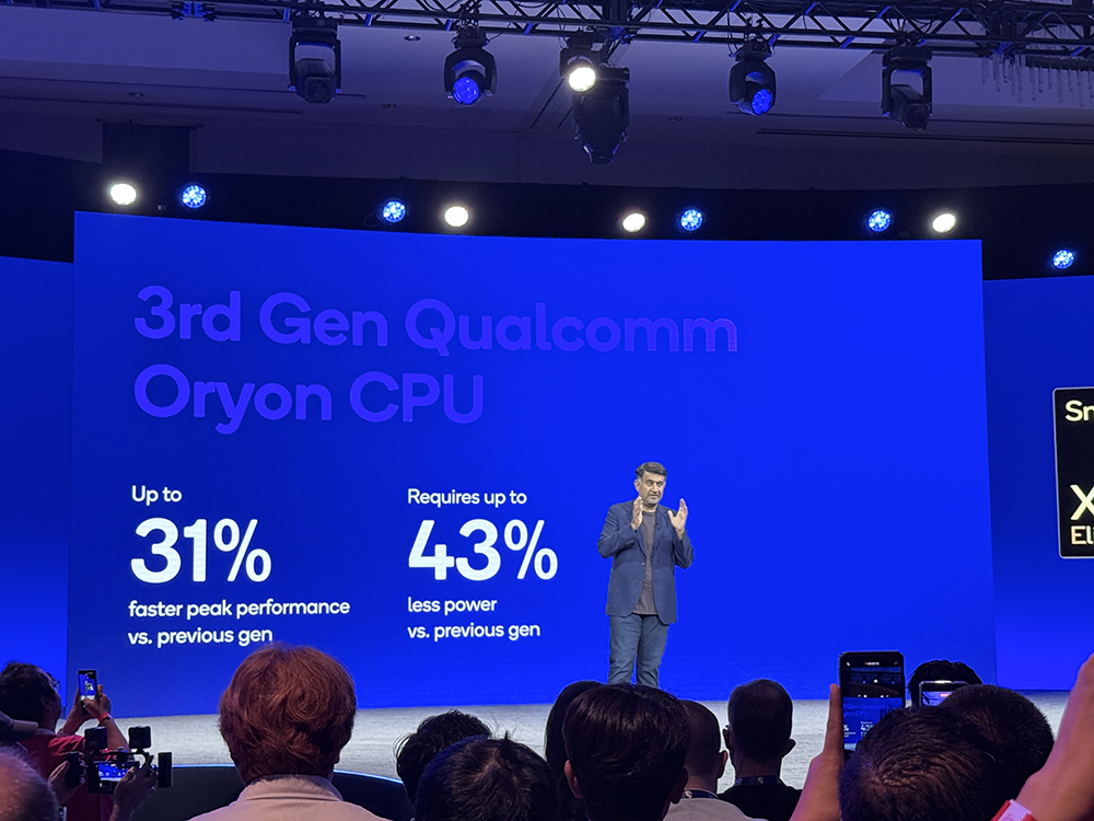 刚刚,高通掏出旗舰芯片王炸,小米今晚抢首发,PC芯80TOPS算力飙涨