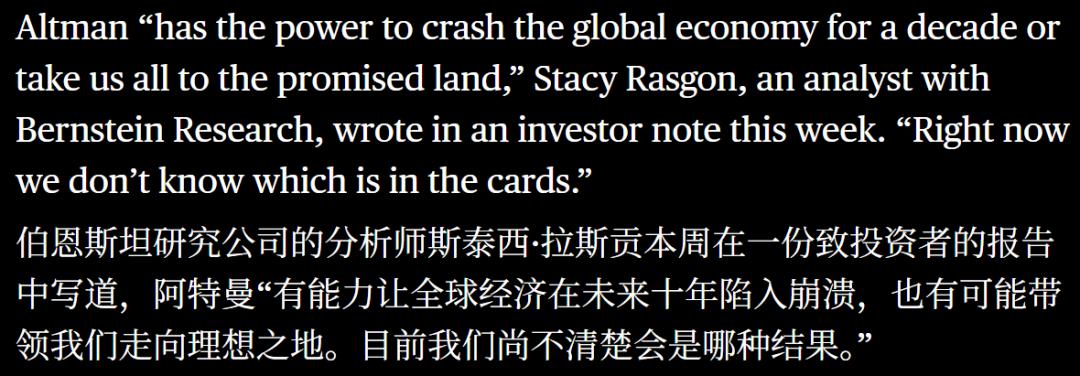 OpenAI×英偉達，可能創造了人類史上最大萬億級泡沫