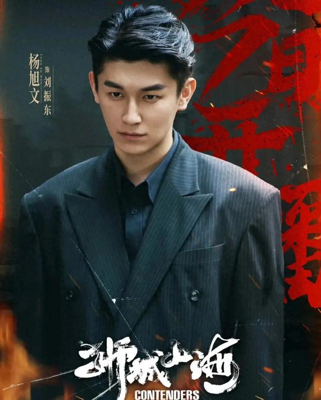 腾讯很火的5部剧，《折腰》第1，《无尽的尽头》豆瓣8.3分