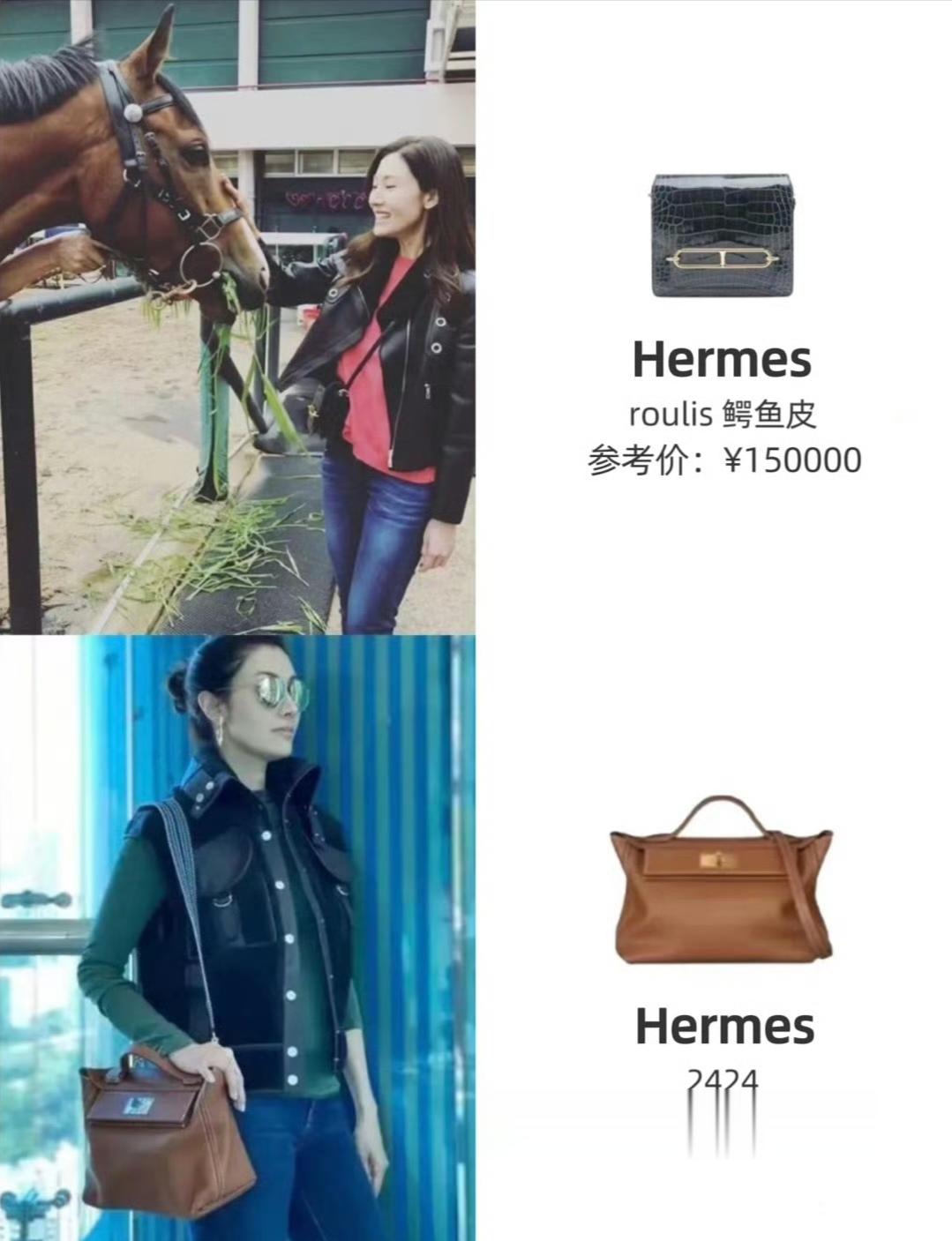 李嘉欣爱马仕扫货，两位工作人员帮忙提东西，她发质干燥身材很好