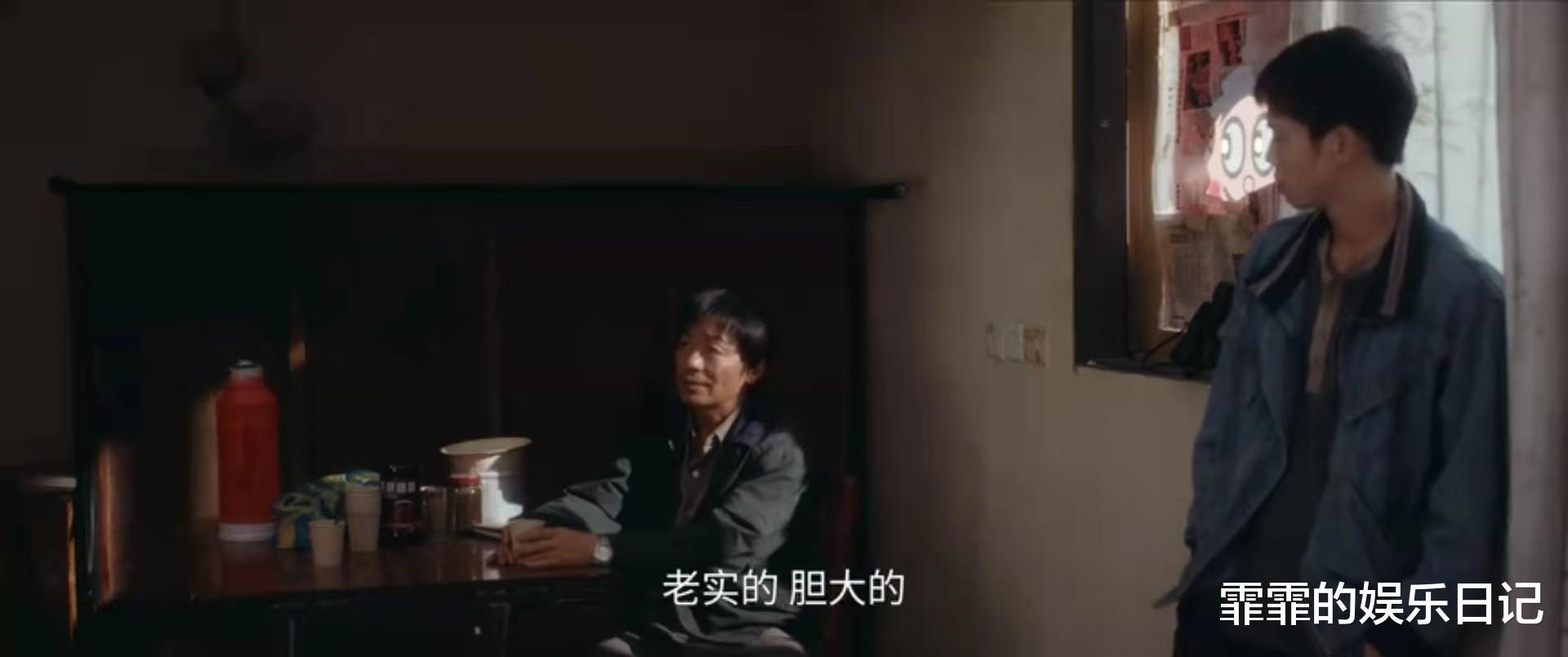 《棋士》大反转，崔业至死不知，他的连环劫早就被一招“脱先”写好了结局