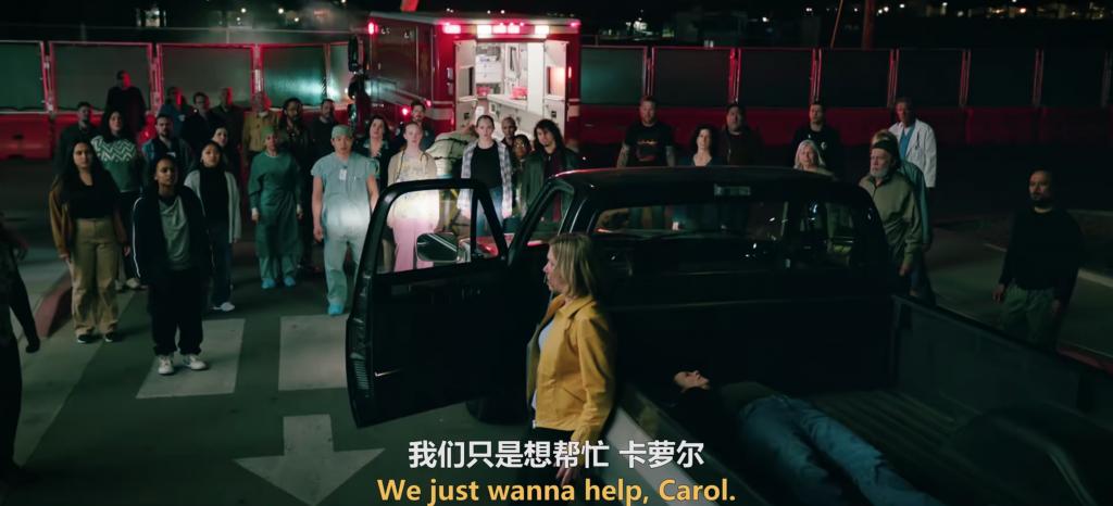 庫克發了張疑似 AI 生圖，把反 AI 神劇《同樂者》給背刺了