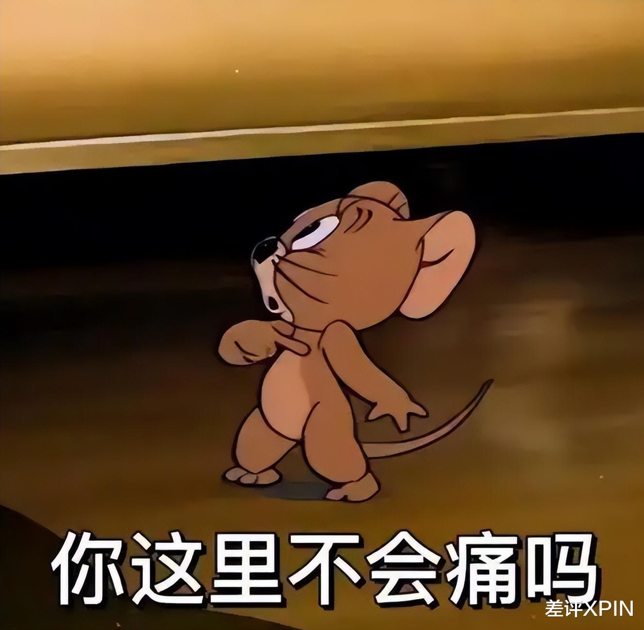 你是不知道,在网上买个正版小米有多难