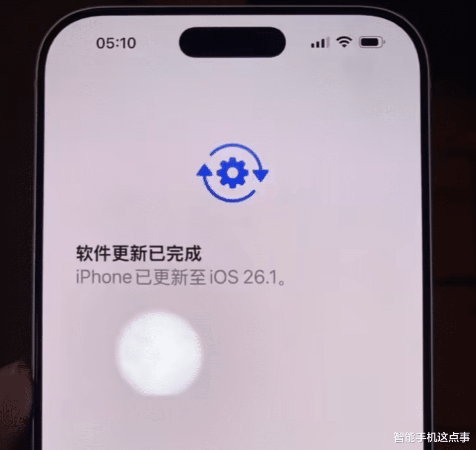 iOS 26.1 Beta 4已推送：別急著更新，看看首批果粉怎么說！