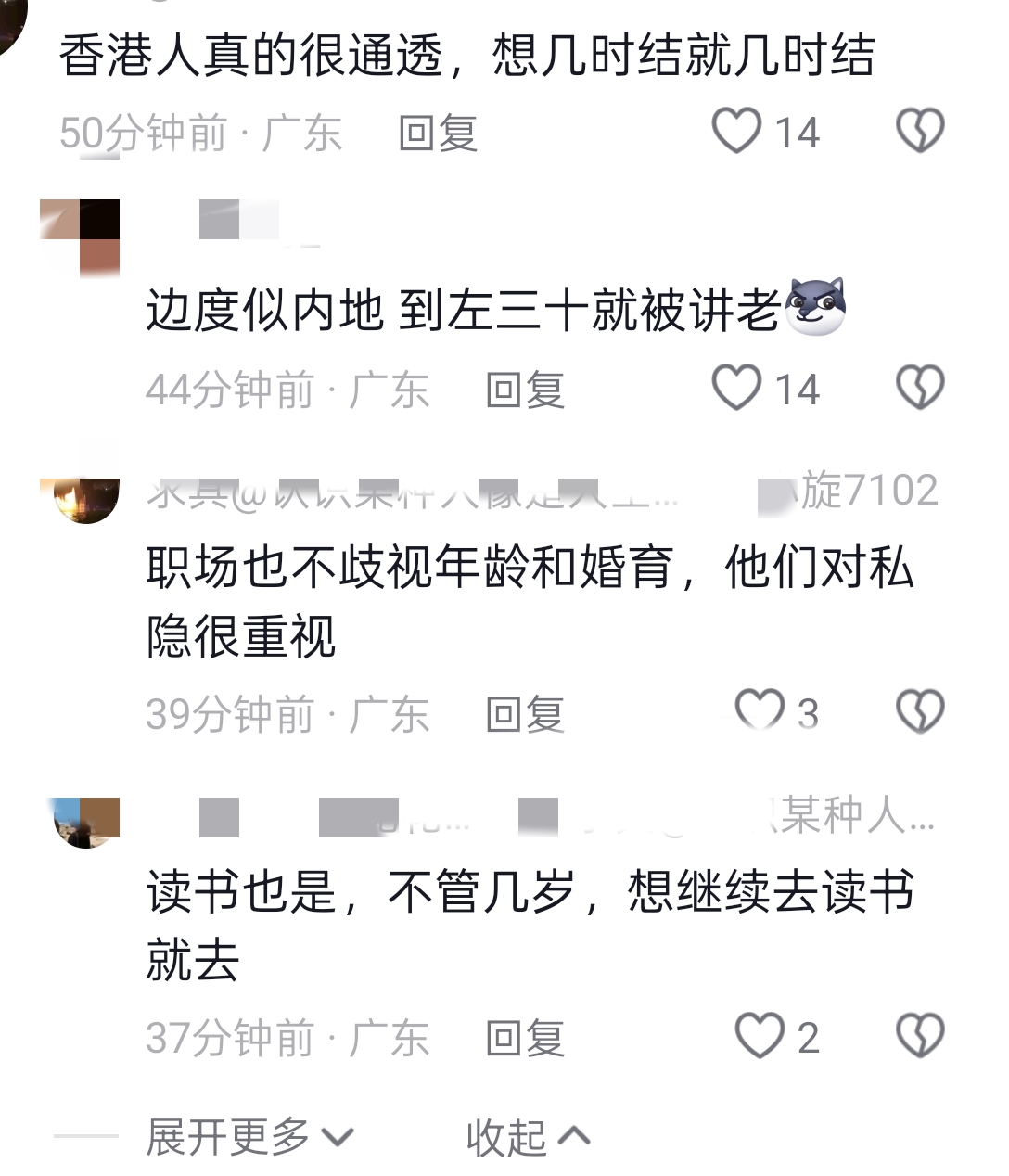 55岁阮小仪晒官宣结婚！曾多次被小三插足恋情，丈夫身份引热议
