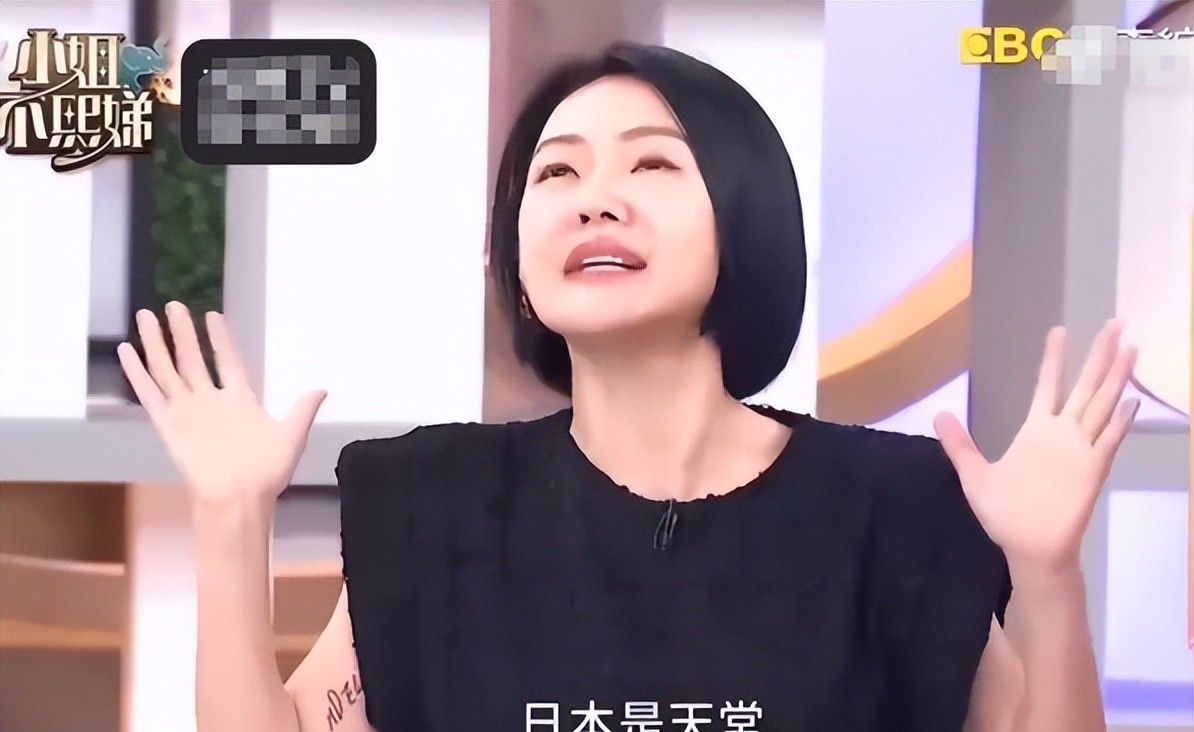 偷鸡不成蚀把米!大S“干爹”暴露S妈最新状态,汪小菲模样大变