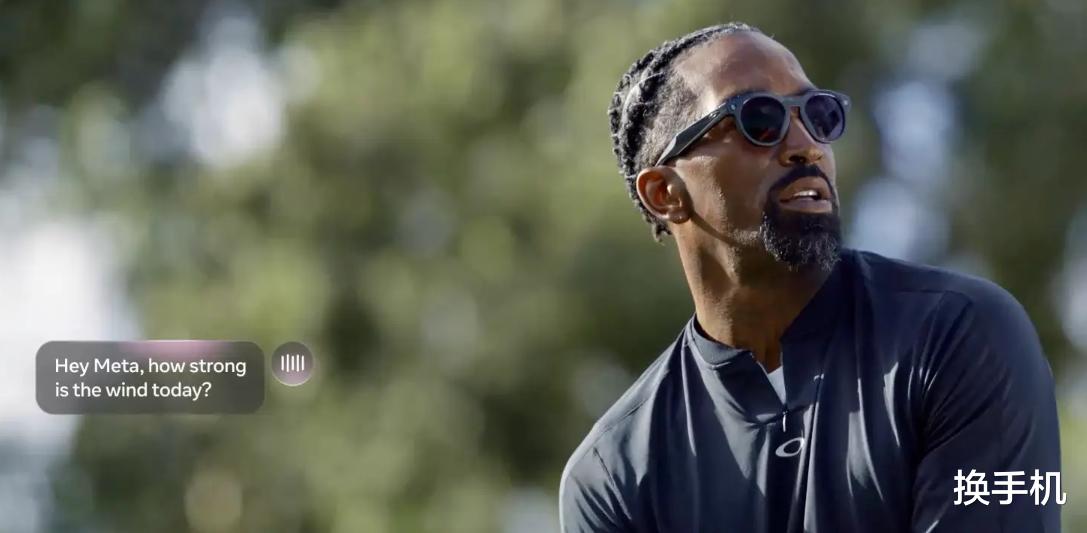 1499交个朋友？小米官宣AI眼镜，对标Meta卖了200万副的雷朋