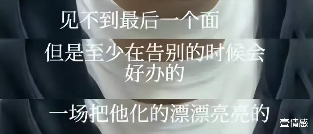 葛斯齐曝大S下葬不合常理，3个细节很反常，汪小菲曾要付钱买墓地