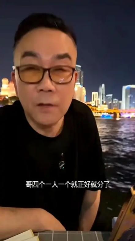 杨议直播再“砸缸”!郭德纲不再给他留脸面,当初于谦说的太对了