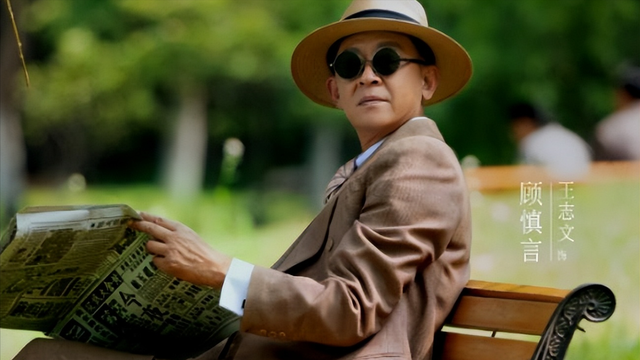 43集谍战大剧，王阳、王志文领衔主演，谍战迷不可错过