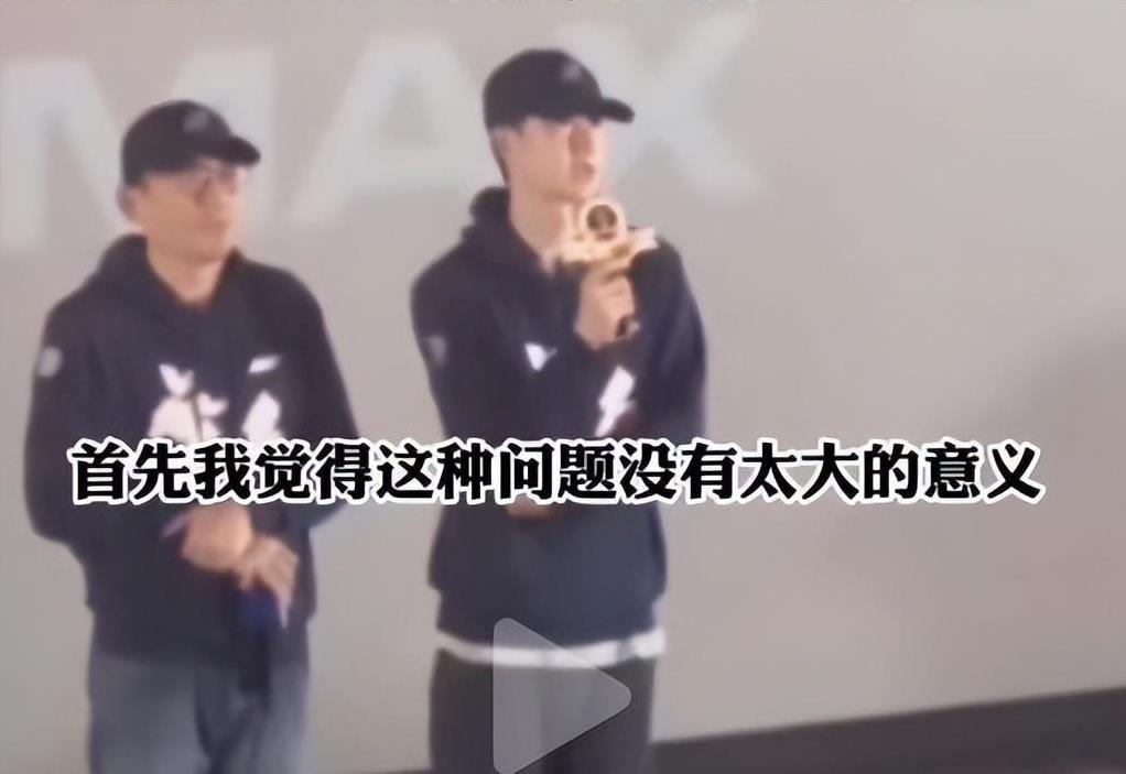 刚被曝所占乐华收入比，王一博就被传已离开乐华！