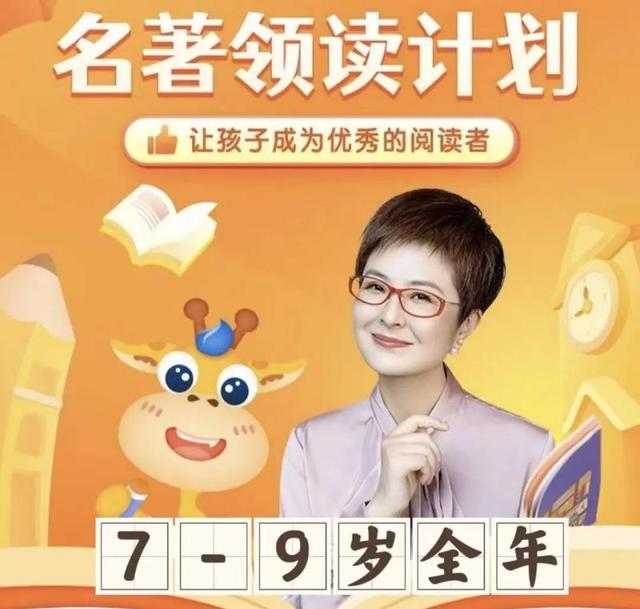 央视张泉灵现状:嫁李铁为妻,辞职后下海创业