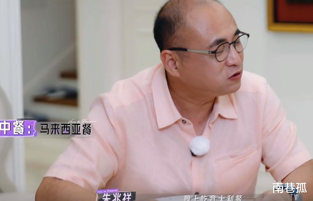 豪门生活图鉴:不沾阳春水,养歪儿子