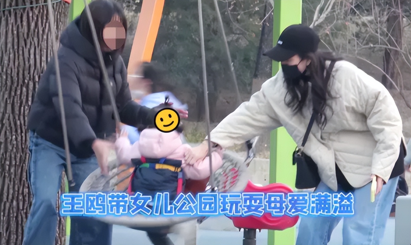 曝36岁江苏泷有2个孩子！爆料人称女方是富二代，带孩子在美国