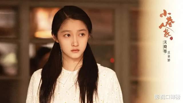 VOGUE群封玩代际博弈？95花全员隐身，刘冲审美争议再升级