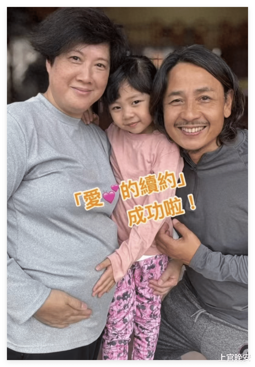 这个月娱乐圈遍地是娃,才过了10天,就有5对夫妻官宣怀孕