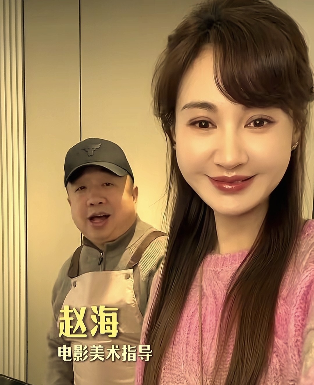 47岁杨雪公开“丑夫”，赵海其貌不扬但超有才华，女儿像极了妈妈