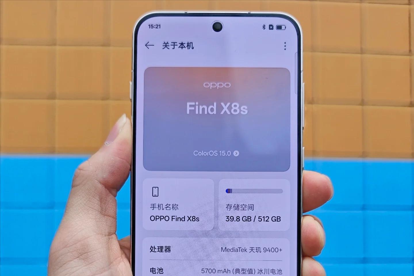 OPPO不要高利潤！天璣9400+旗艦跌至2919元，極窄直屏+120倍變焦