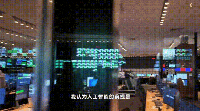 硬核升級！史上最智能冬奧，阿里云AI讓賽事轉播「新」起來
